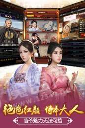 十品芝麻官1