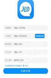 快抖大明星3