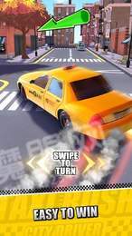 出租车撞车3