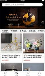 爱薇饰界3