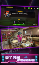 厨娘大暴走3