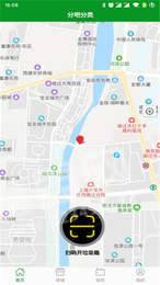 分吧分类1