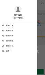 客哪点1
