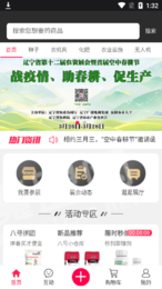 八号馆1