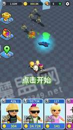 全民来战1
