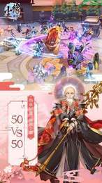 天行道之百战成仙1