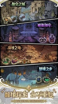 才不是童话3
