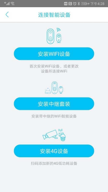 YBox3