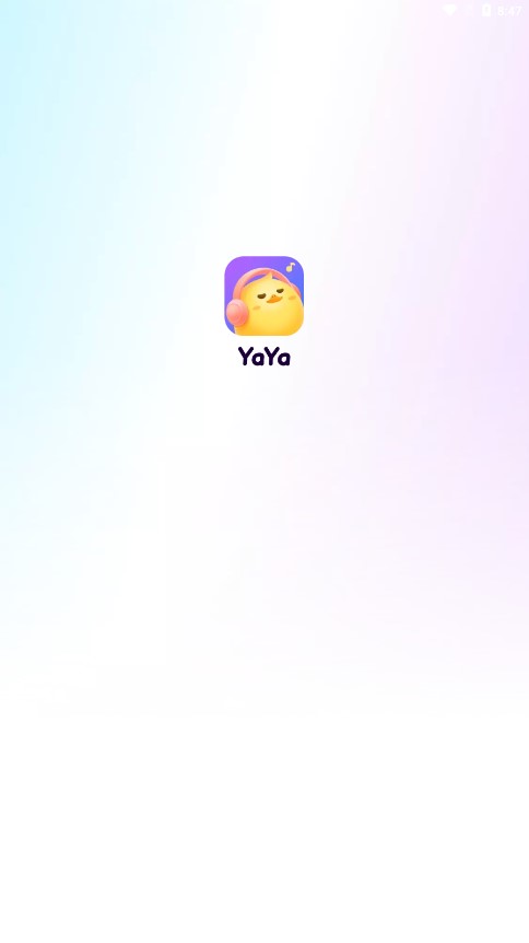 yaya语音手机版4