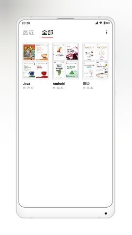Yes PDF官网4