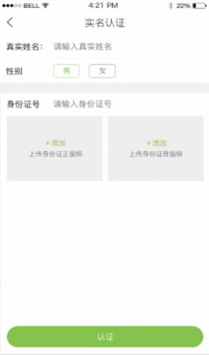 51品茶vip版3
