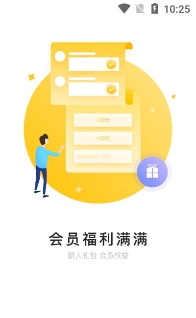 521爱书网官网1