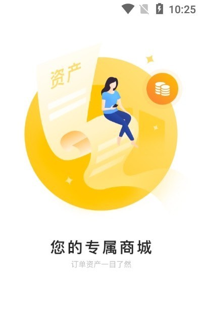 521爱书网官网2