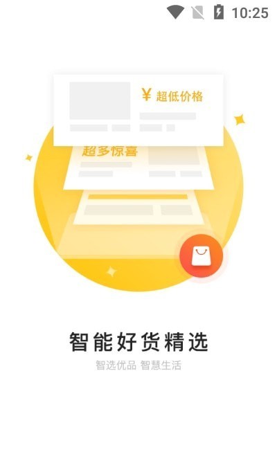 521爱书网官网3