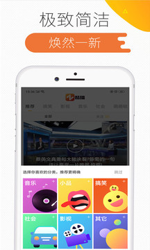 52酷播官网4