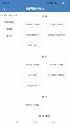 Mj绘画大师在线1