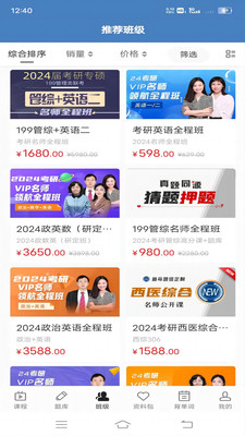 Mj绘画大师在线3