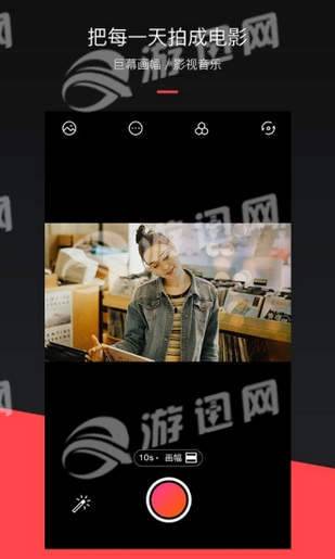 MixV软件破解版2