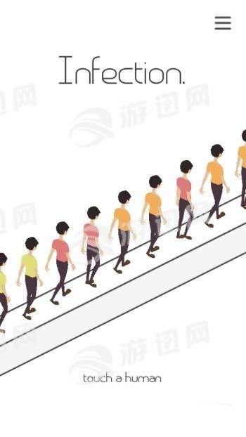抖音丧尸感染人类中文版3