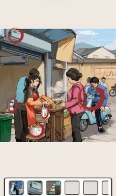 抖音想不到鸭手游2