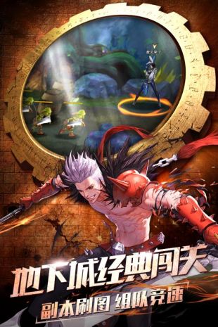 斗魂觉醒破解版1