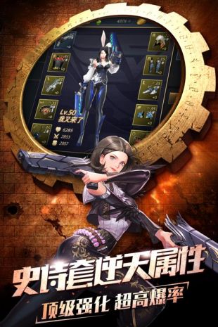 斗魂觉醒内购版2