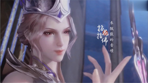斗罗大陆3D比比东模拟器最新3