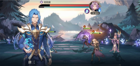 斗罗大陆逆转时空破解版3