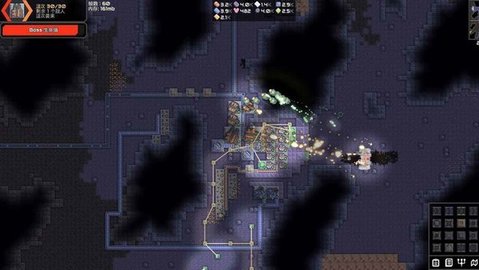 mindustry手机版2