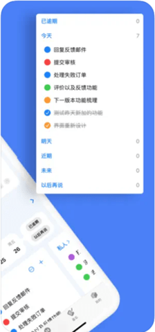 mindkit目标1