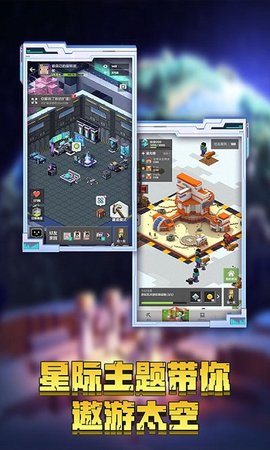 minecraft基岩版手机版1