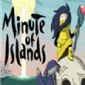minuteofislands游戏