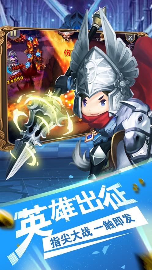 部落燃烧1