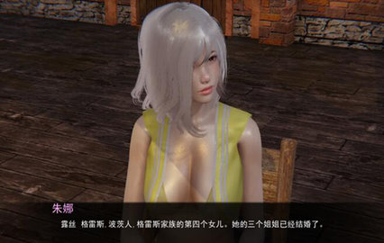 部落战争学院冷狐版1