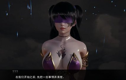 部落战争学院汉化版2