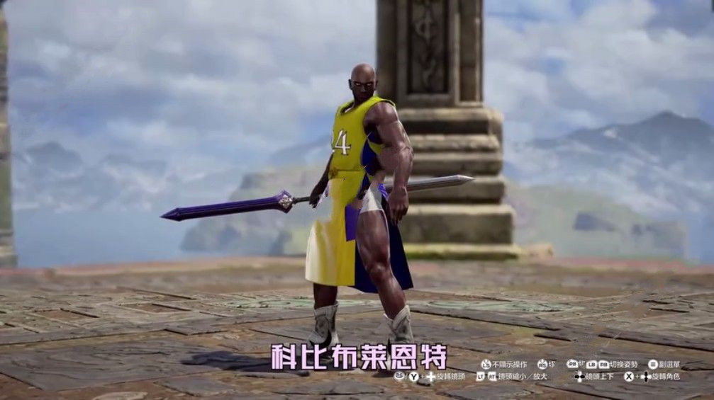 猜猜我是谁全明星捏脸绿色版4