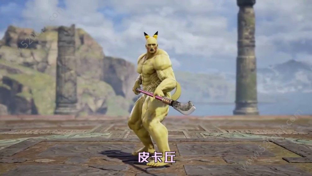 猜猜我是谁全明星捏脸豪华版1