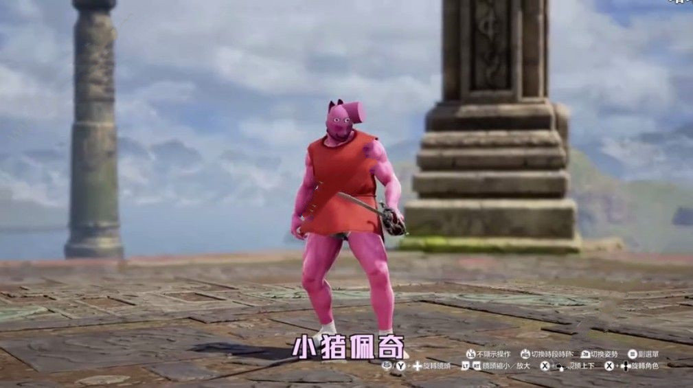 猜猜我是谁全明星捏脸豪华版3