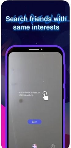 Yaku交友app2