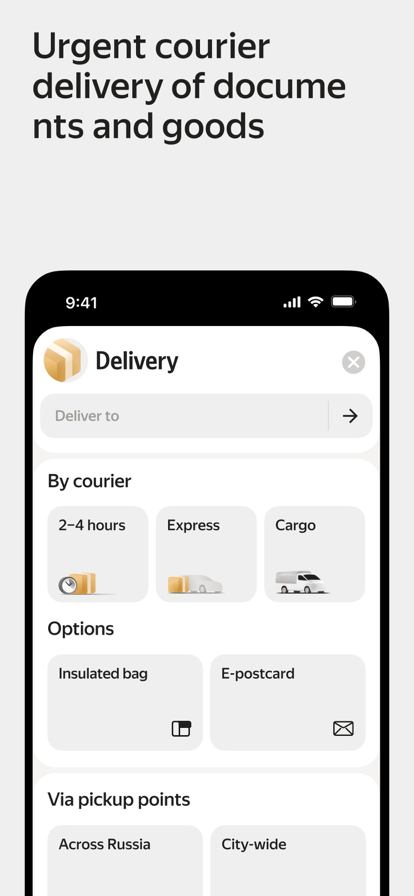 yandex go apk2