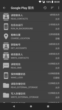 黑阈正式版2