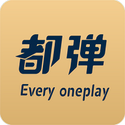 都弹app安卓版