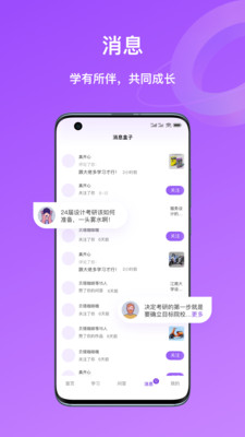嗨绘正版3