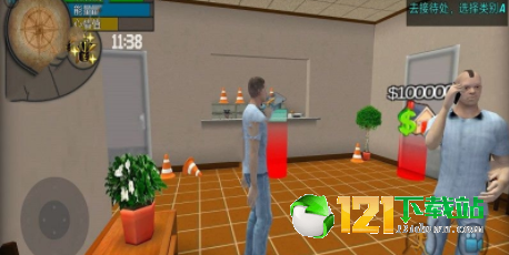都市生活模拟3d中文破解版2