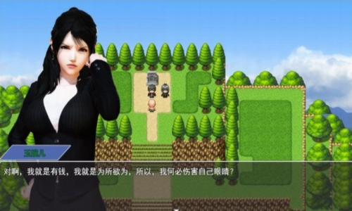 都市隐修0.723