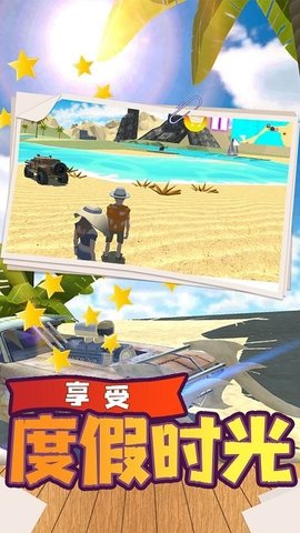 都市自由驾驶模拟破解版2
