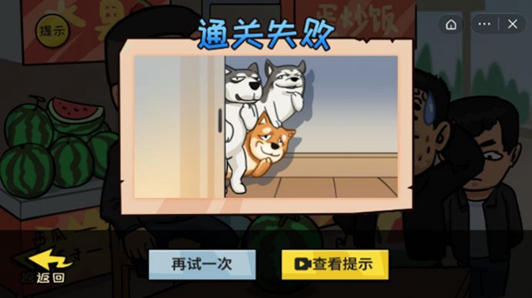 抖个大包袱千万别手欠3
