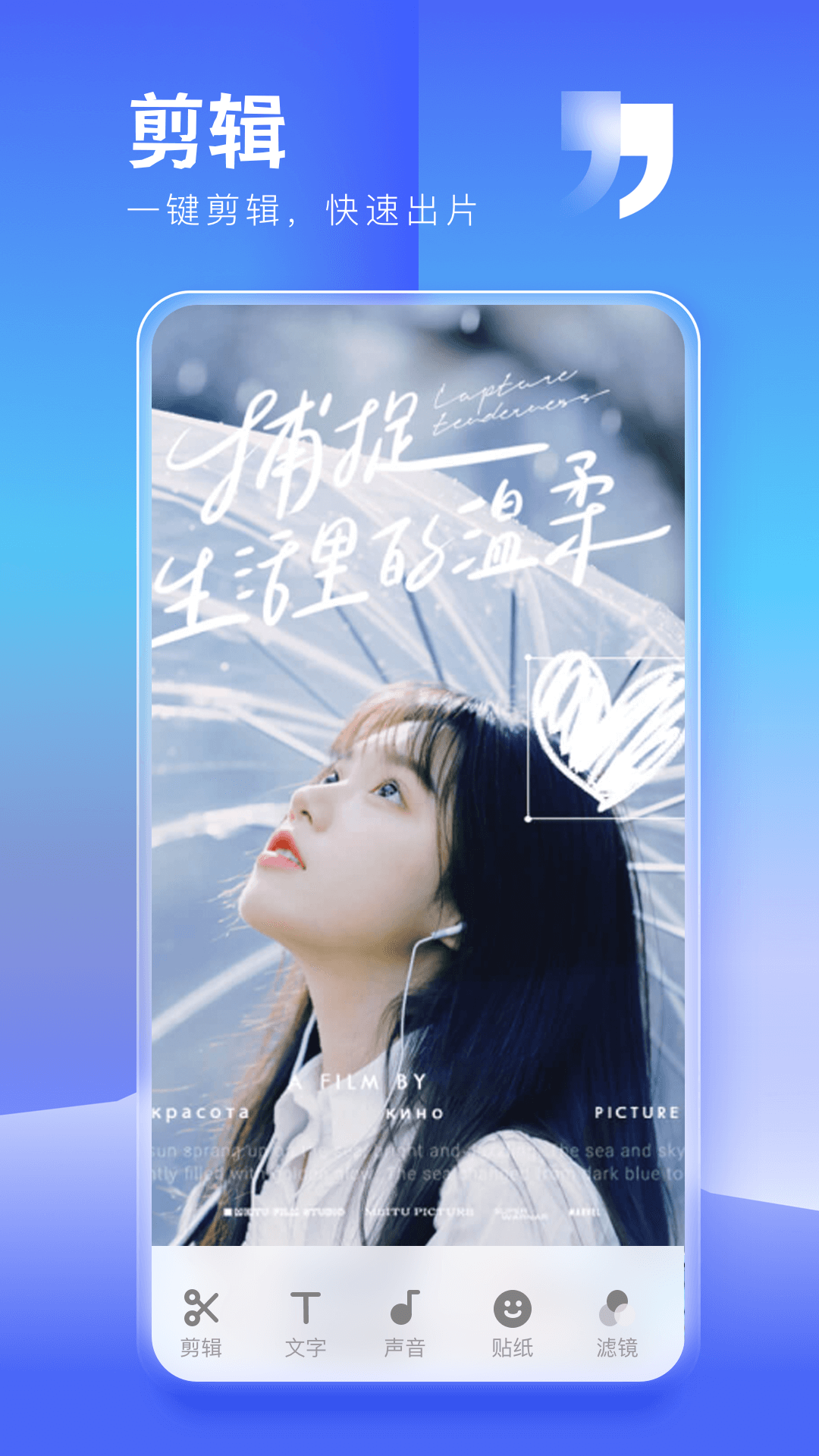 抖推猫官网版1