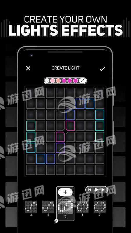 抖音superlights最新版4