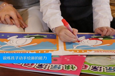 4d涂色本app最新1